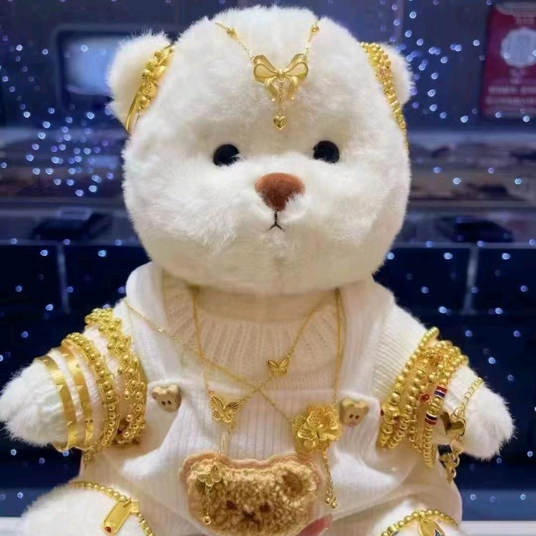 中国黄金(湘潭万达店)珺