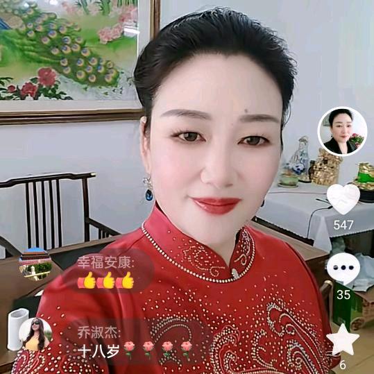 清秀丽人祛斑祛痘