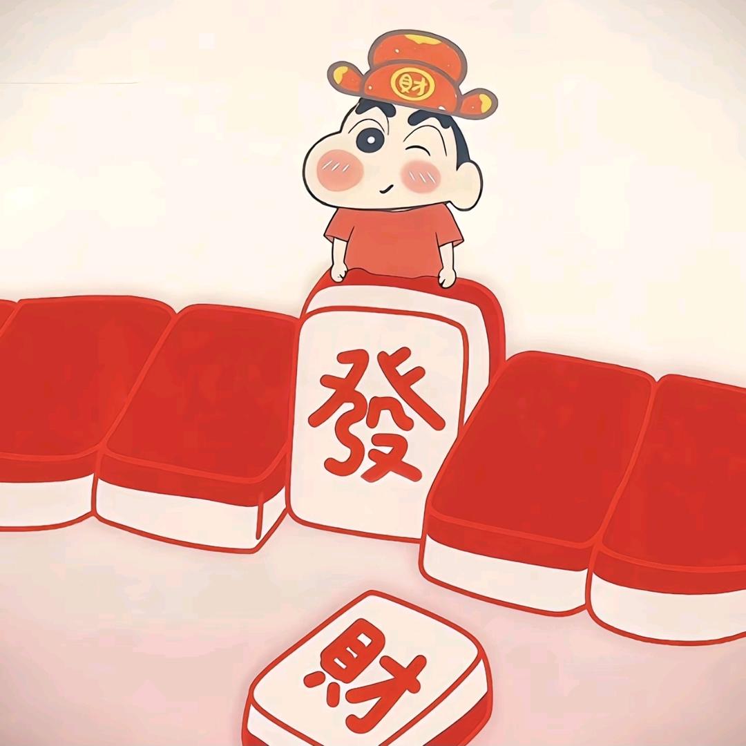 日落