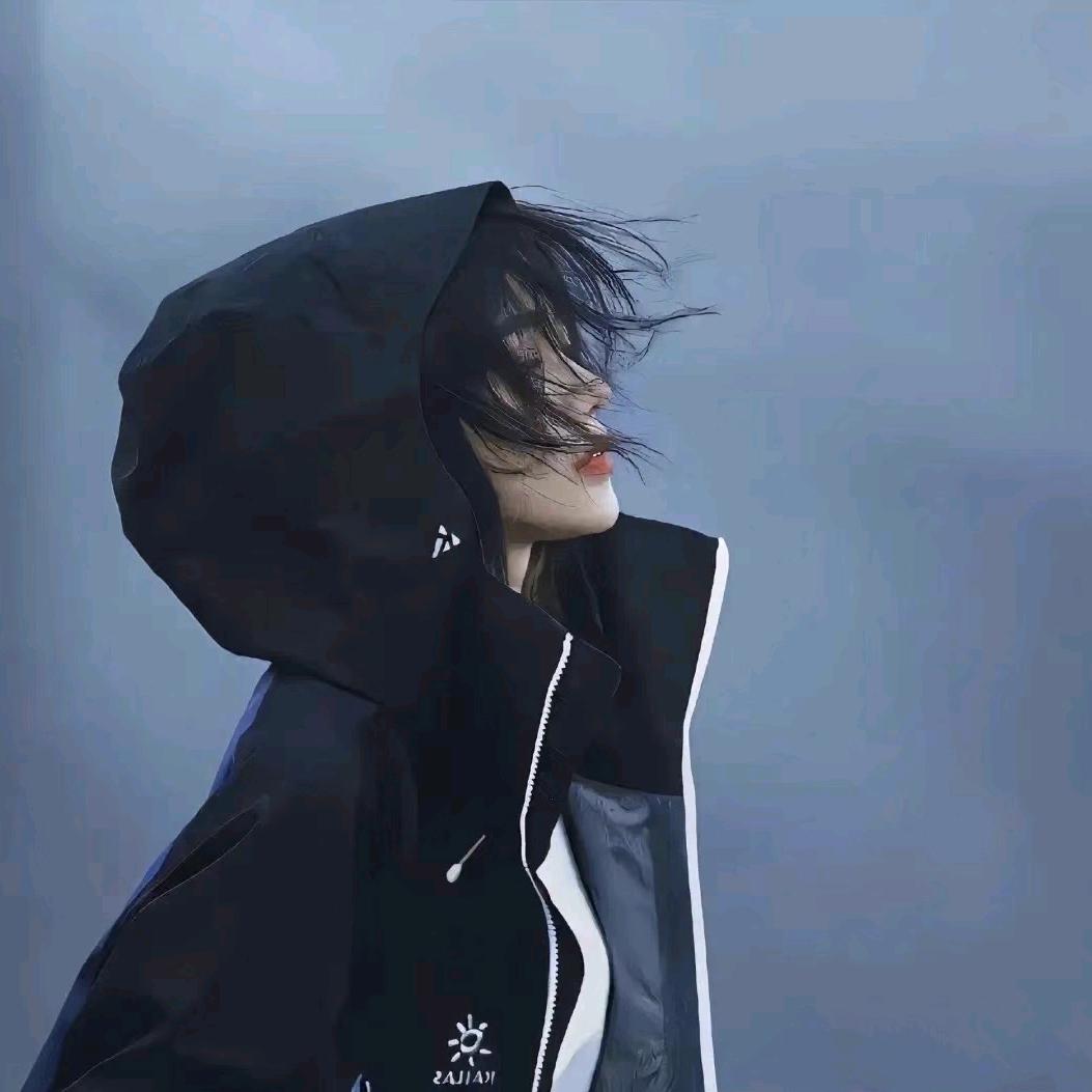 潞