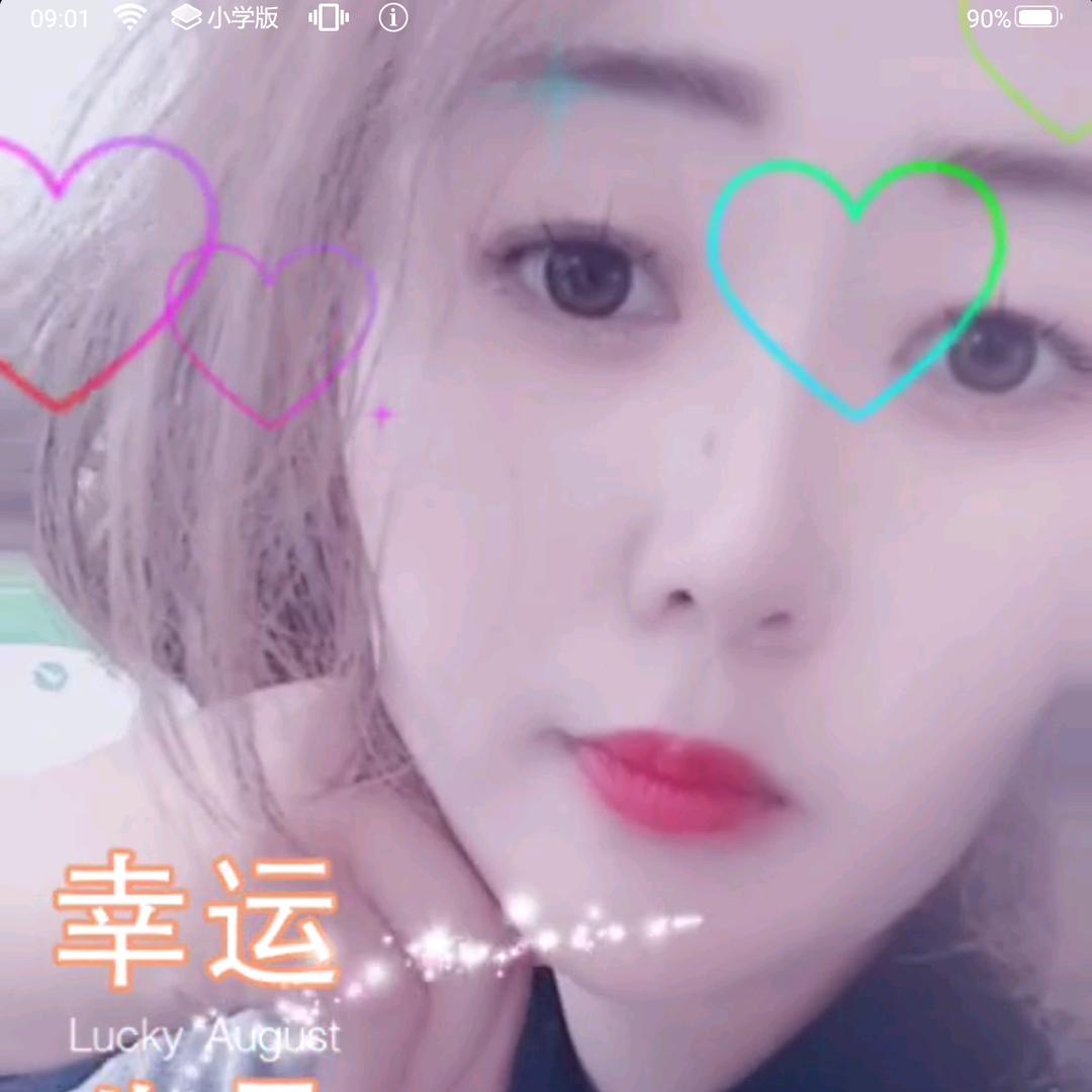 帅气聪明的小腾腾,给孩子一个赢在别人之上