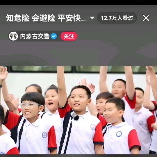 婚庆礼仪