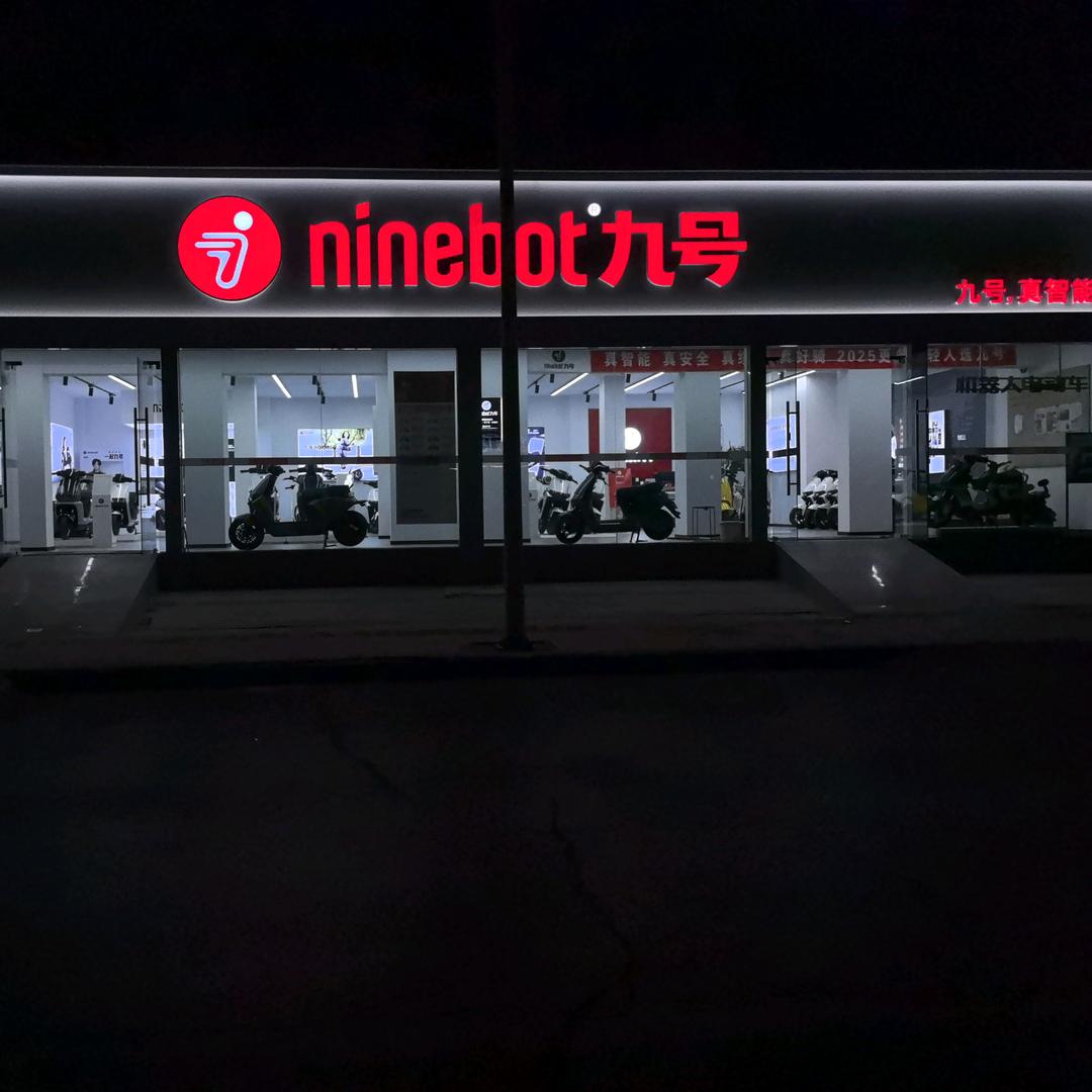 浚县九号🔥🔥🔥