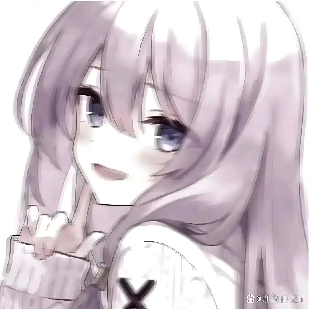 绯情