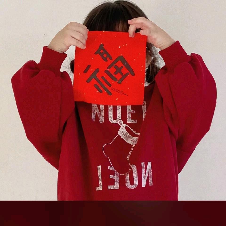 ✨心向星光❣️