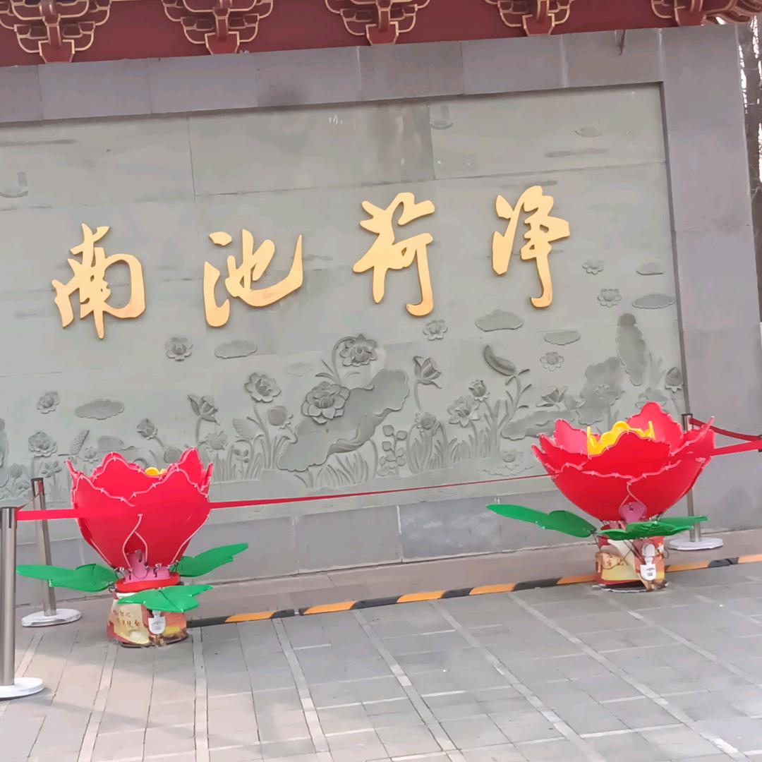 简筒单单过一生