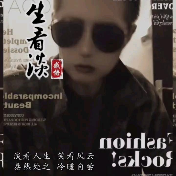 修水蜂哥
