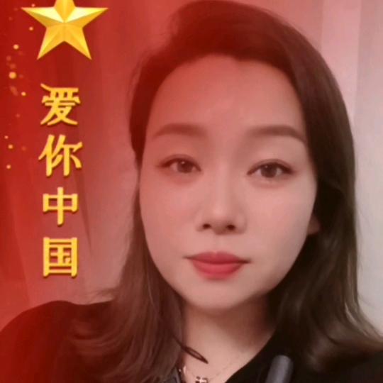 羽姐⁹