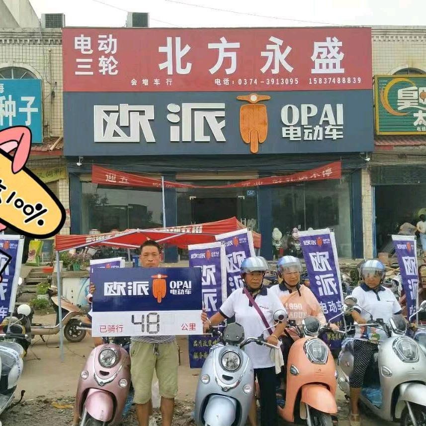 阿增