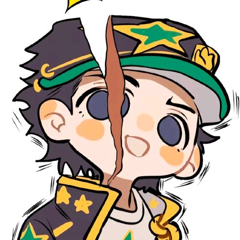 色即是空条承太郎