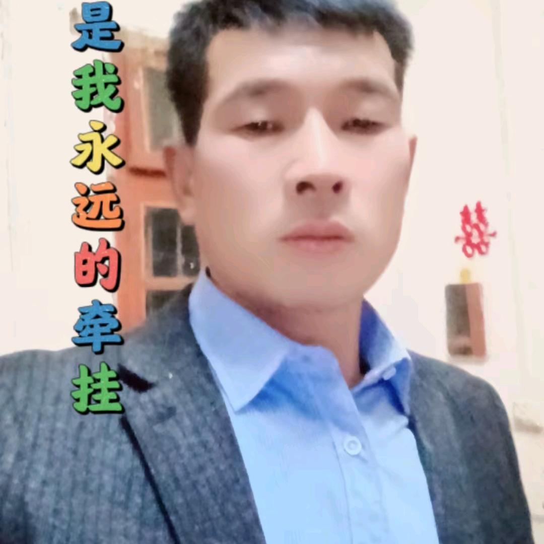 幸福开心