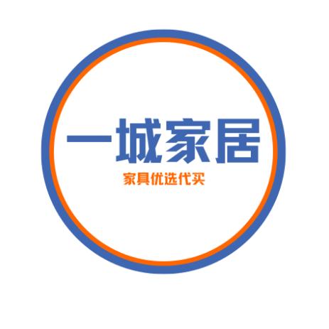 白水左一城家居优选店