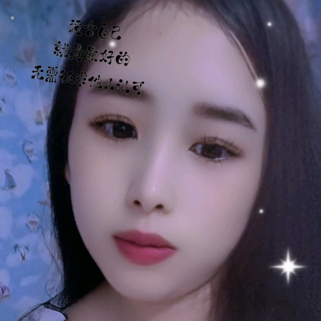 别碰🌹我心 💞
