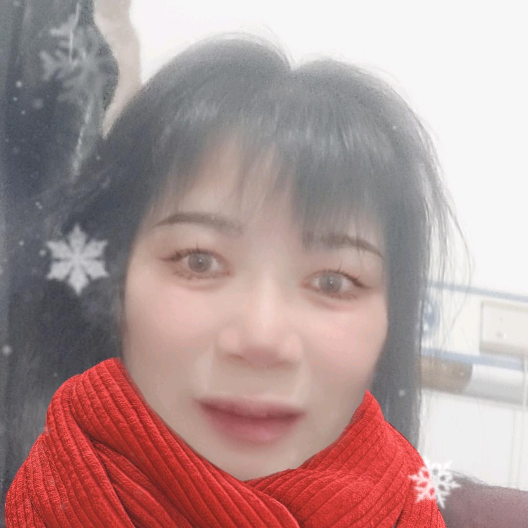 人生如意