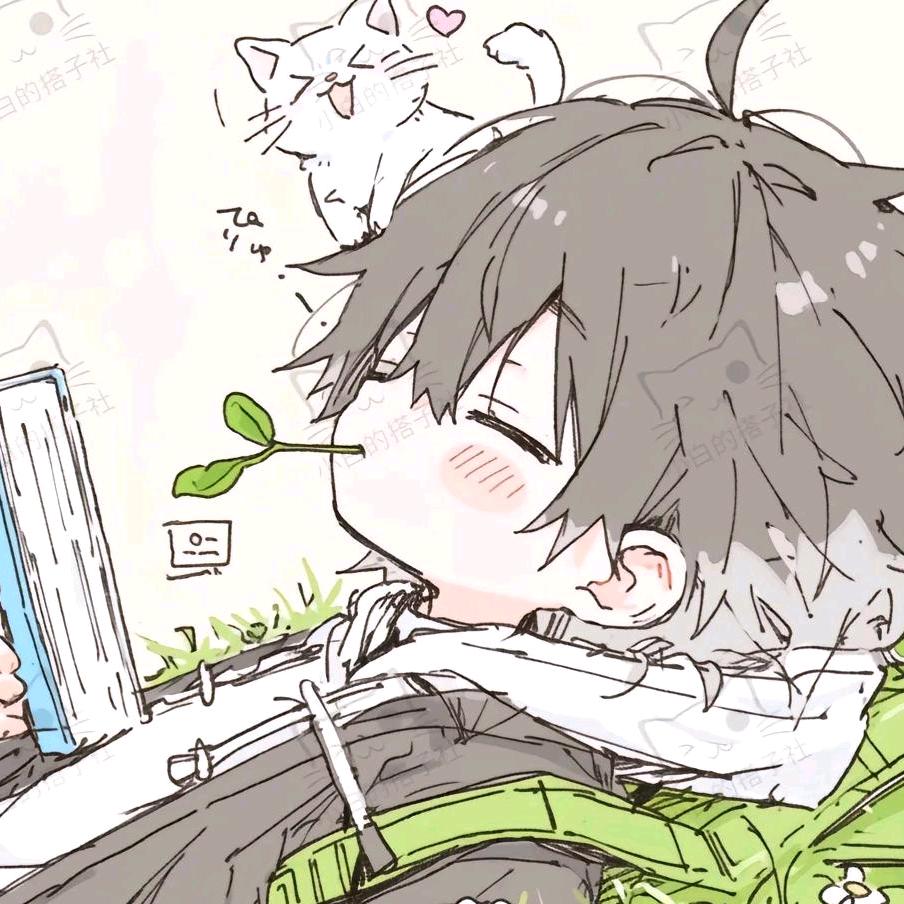 无聊                🥐