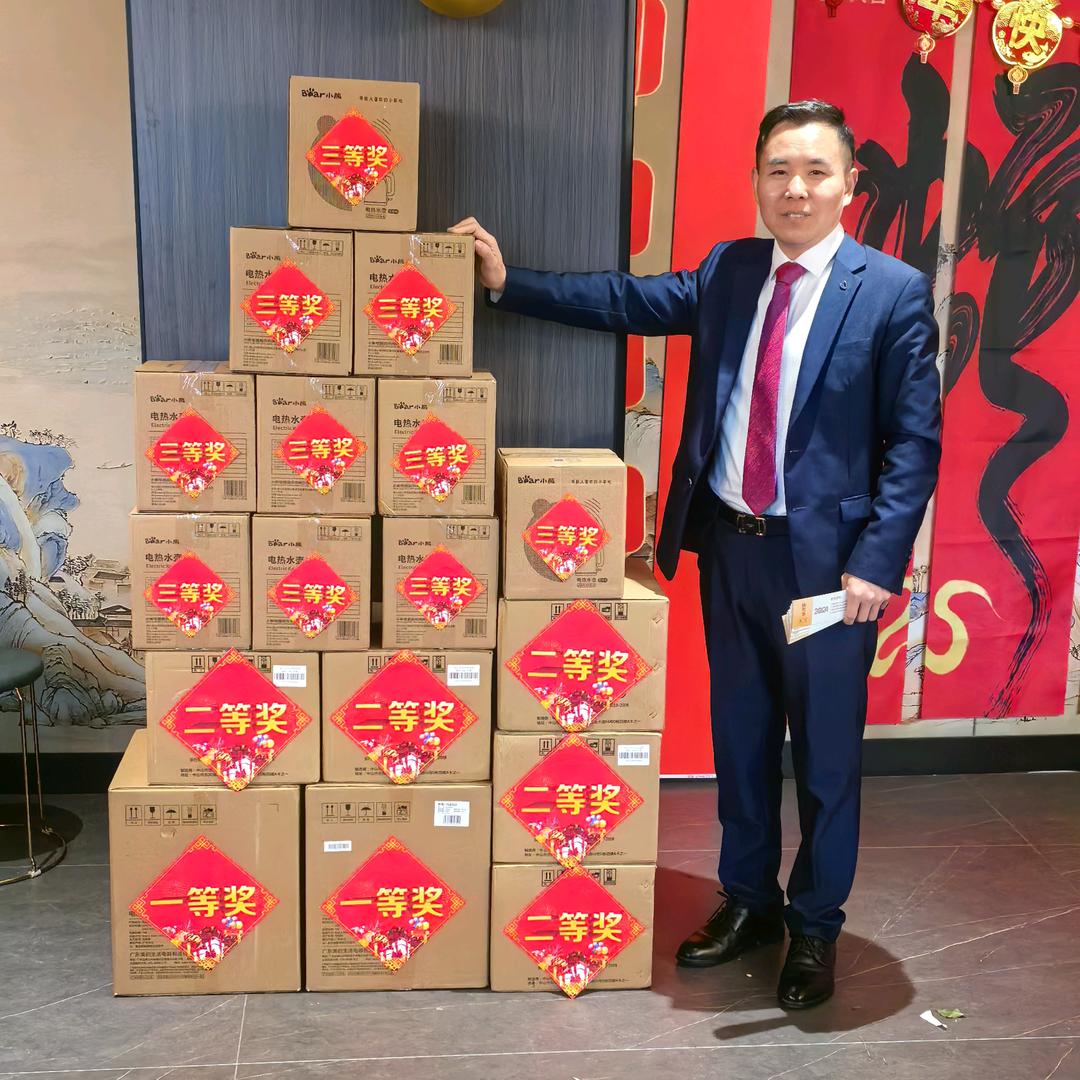米点门窗