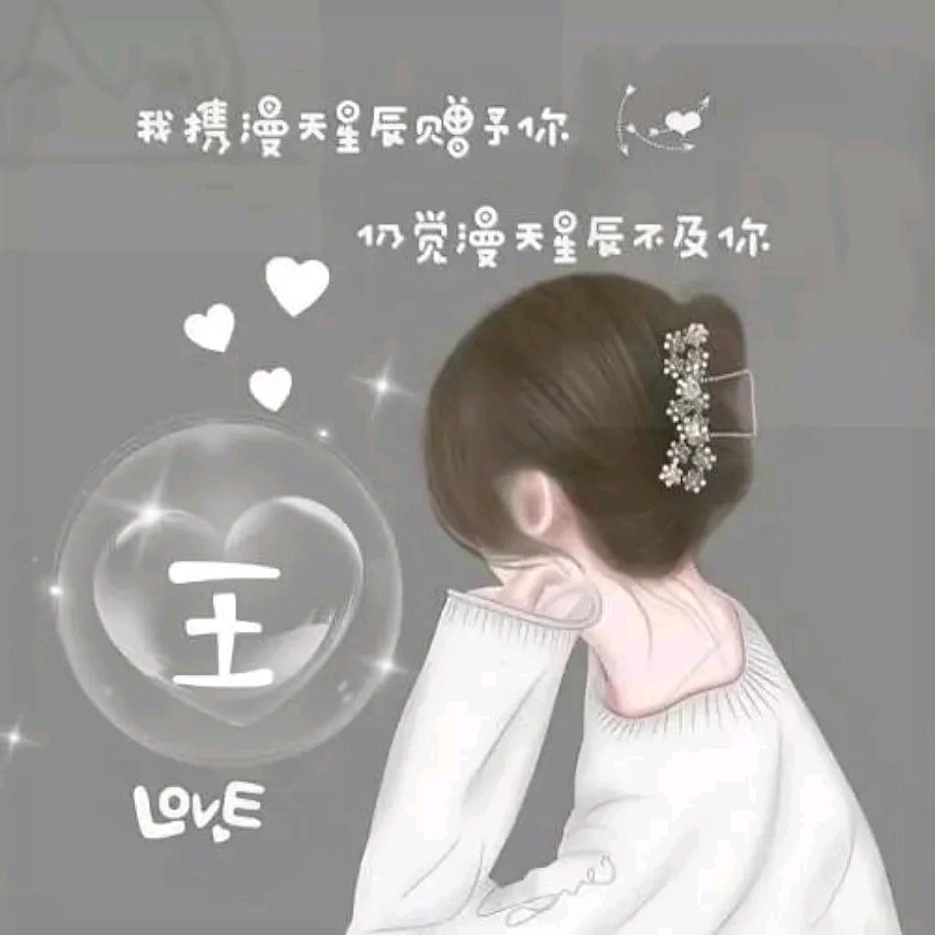 小魔女