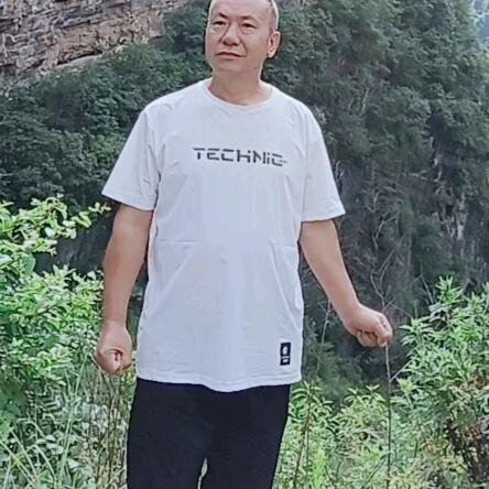 纳雍县符平勇百货店