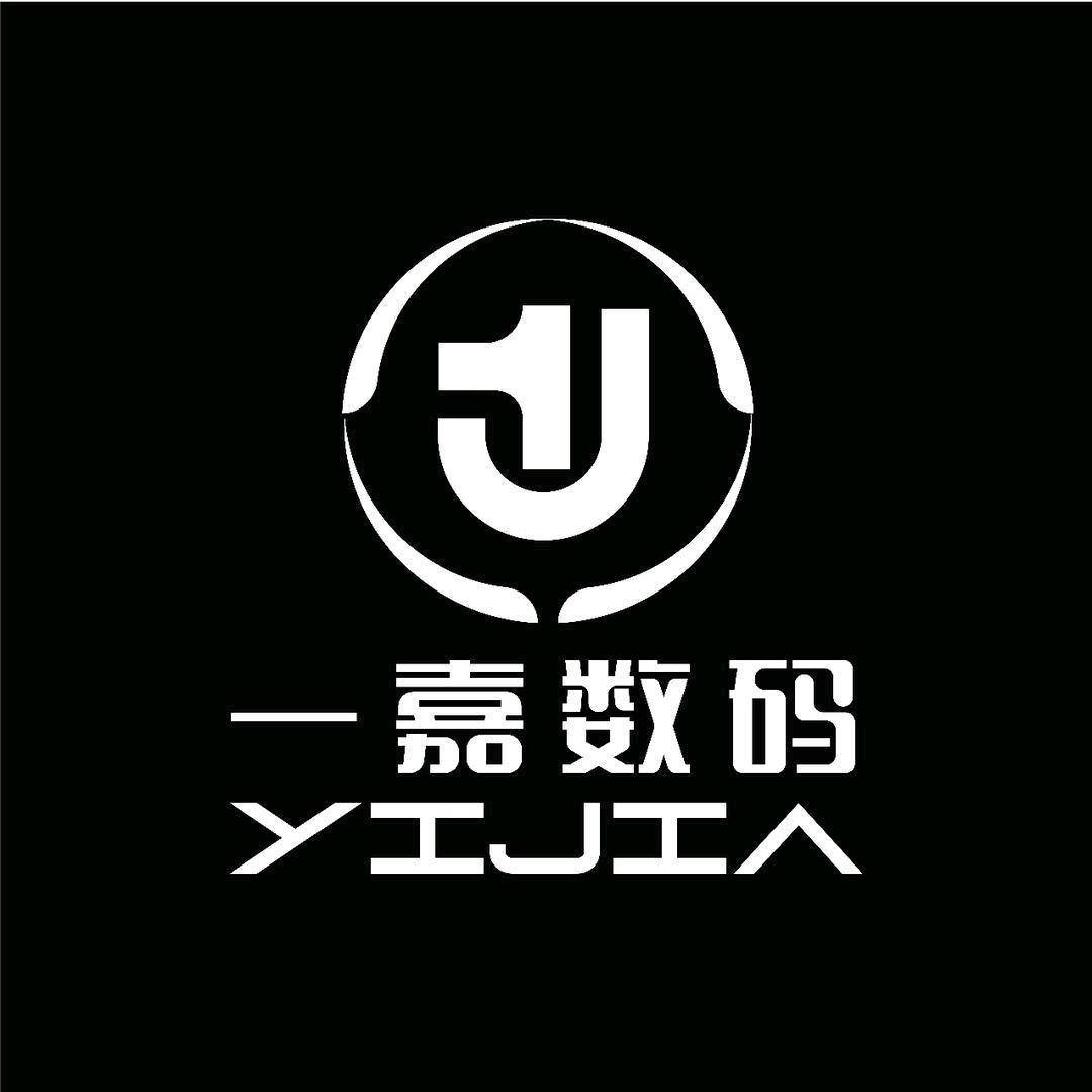 一嘉数码