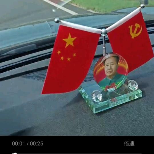 本草堂