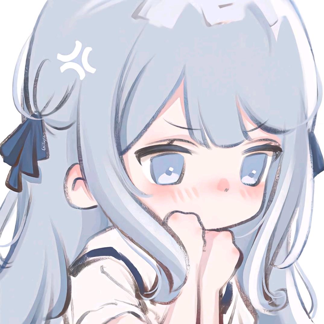 shh.