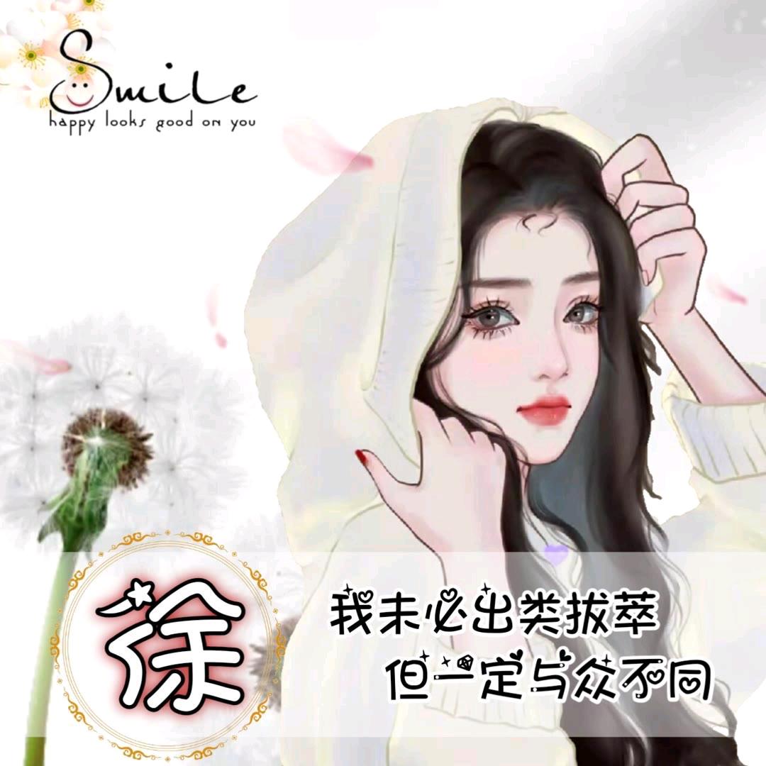 明明