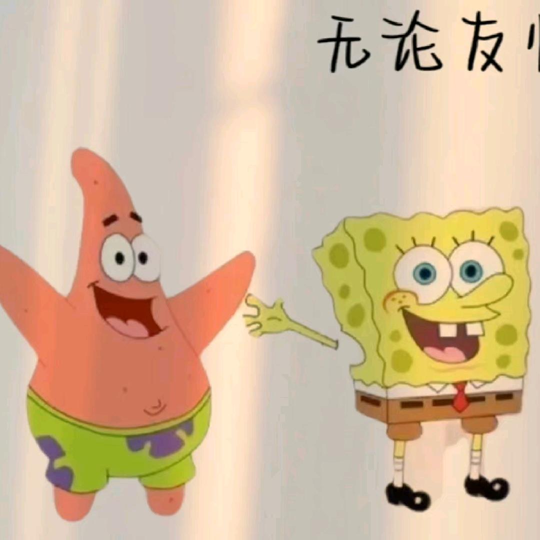 偏爱只给最重要的人