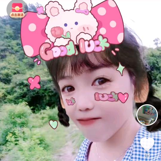 不哭不闹