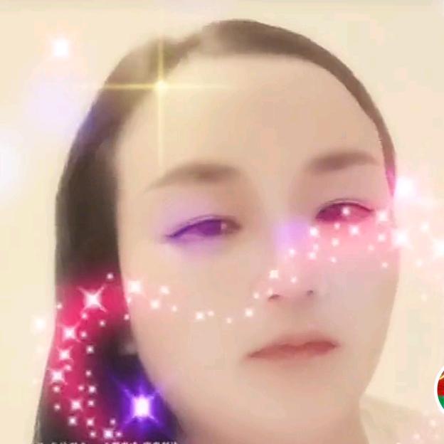 爱你一生