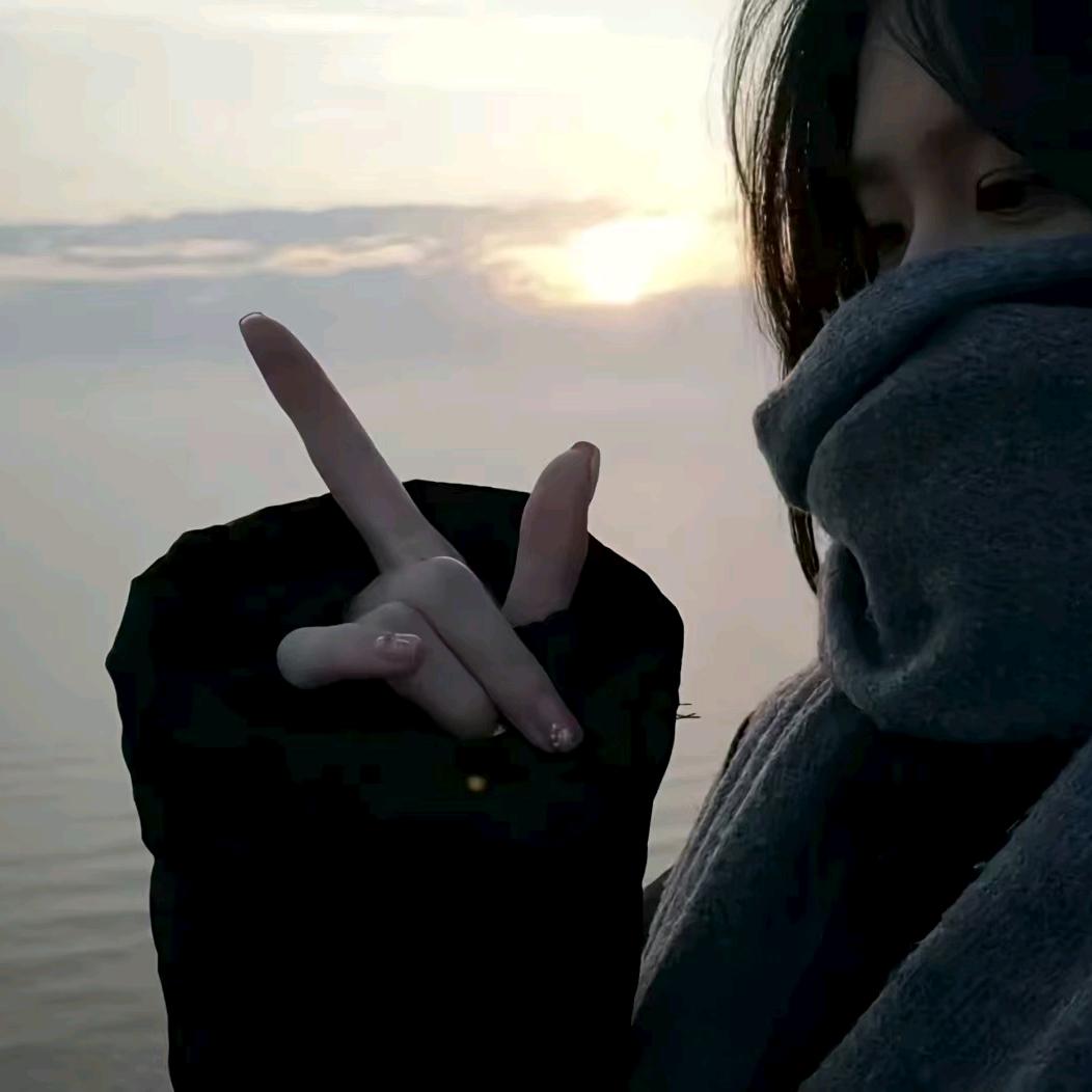 暮暮💭