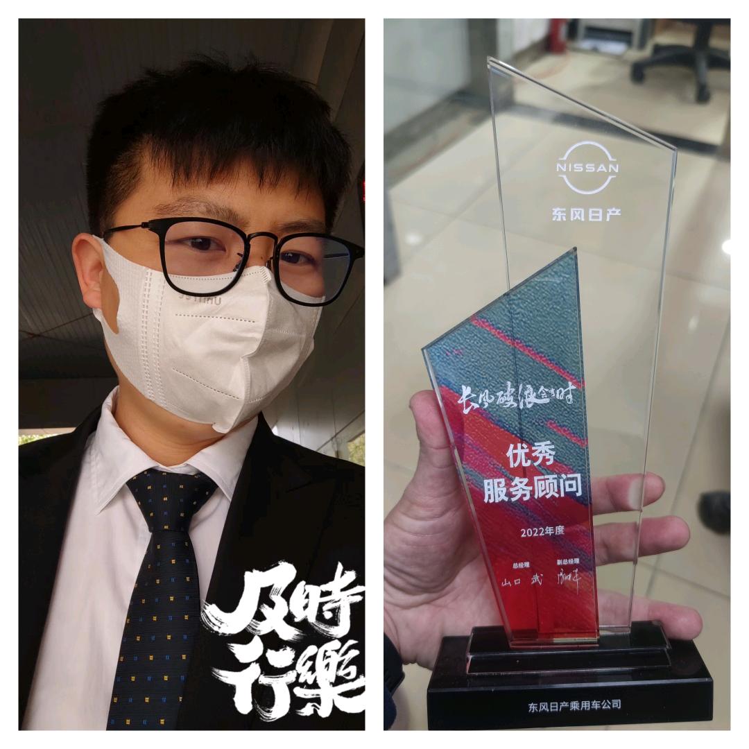 查勘定损的小朱