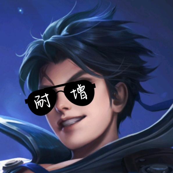 修哥游戏解说
