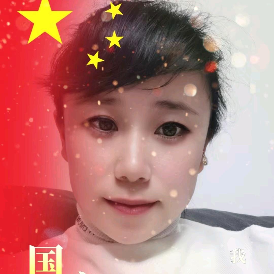 博雅