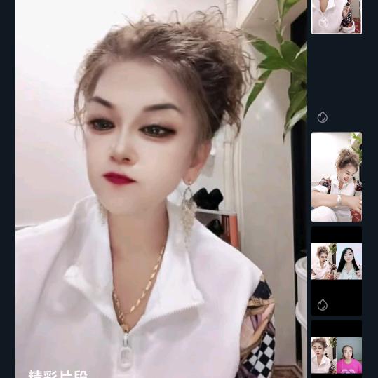 从❤️开始