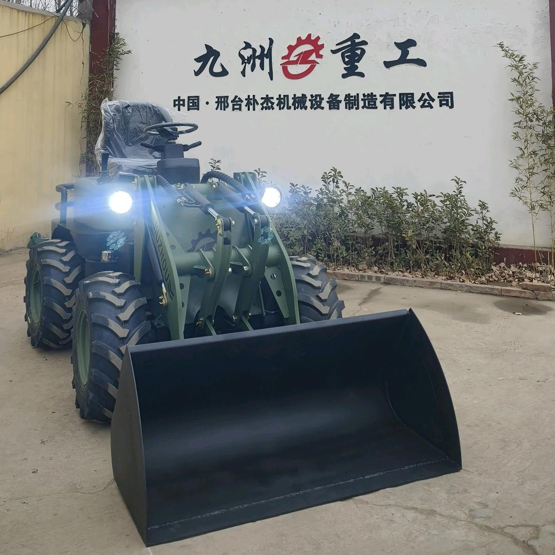 九洲铲车—焦
