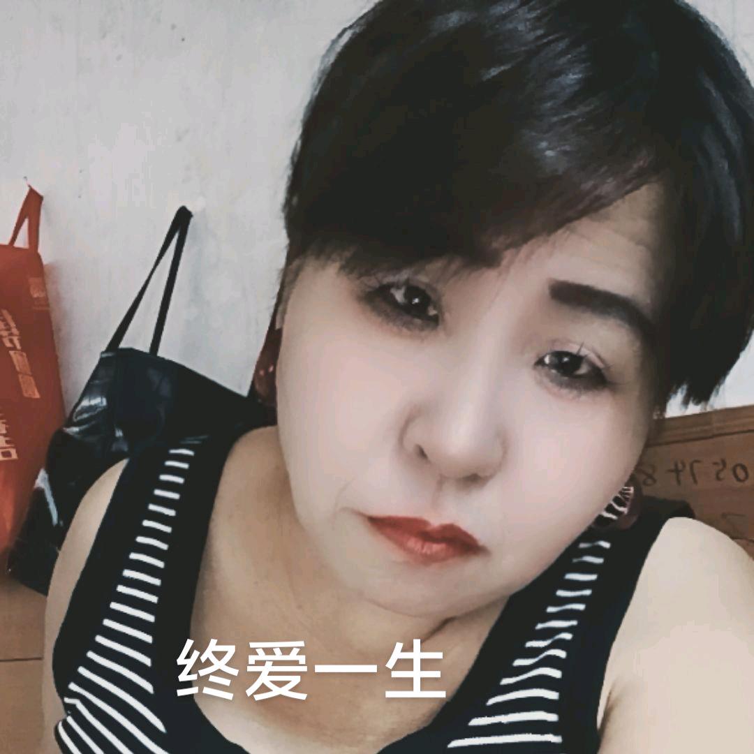 魏成云