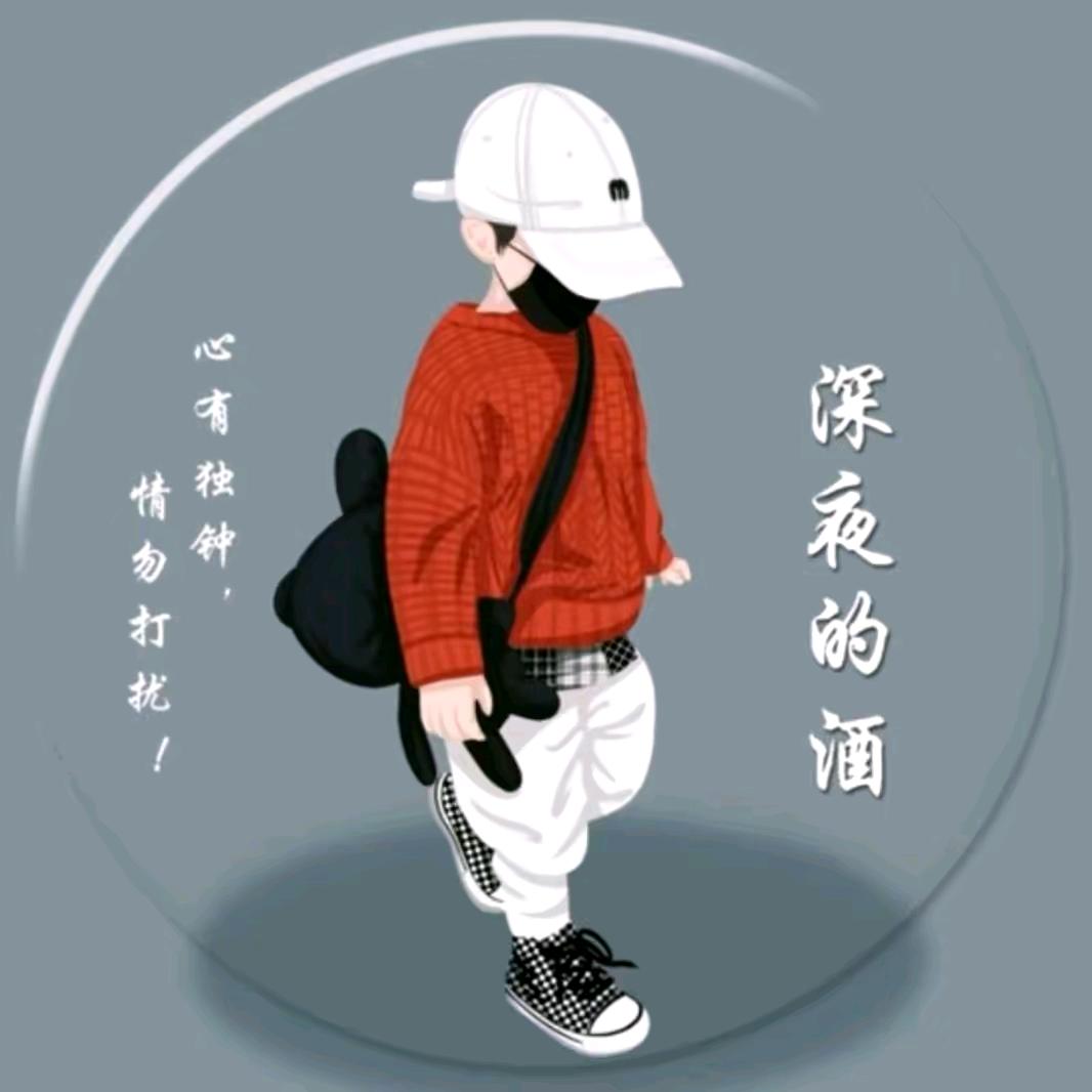 下一站💗搞钱努力💓搞钱💖有钱闯天下