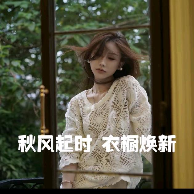 刘久久sms (直播返场)
