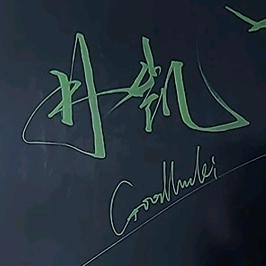 杭州木箱托盘定制