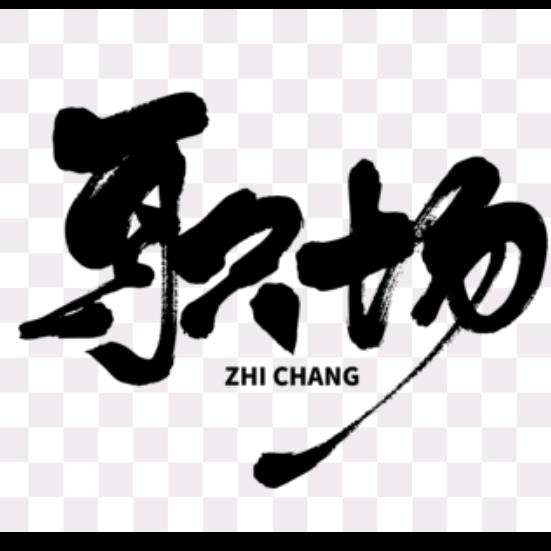 职场小纸条