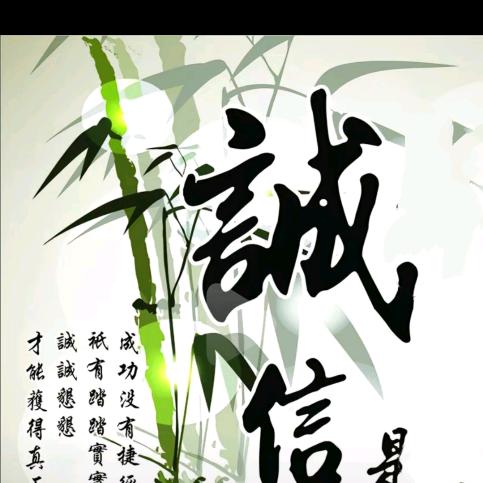 合肥贴砖