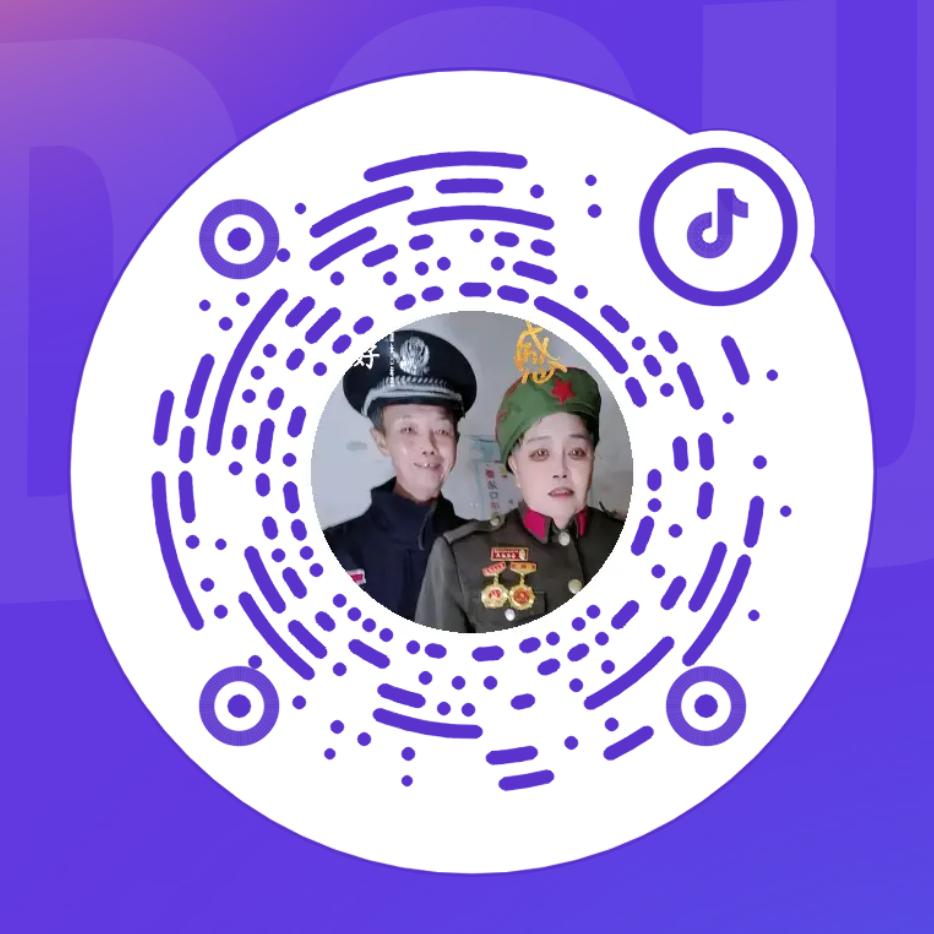 能量陈天平网红上热门🔥🔥🔥