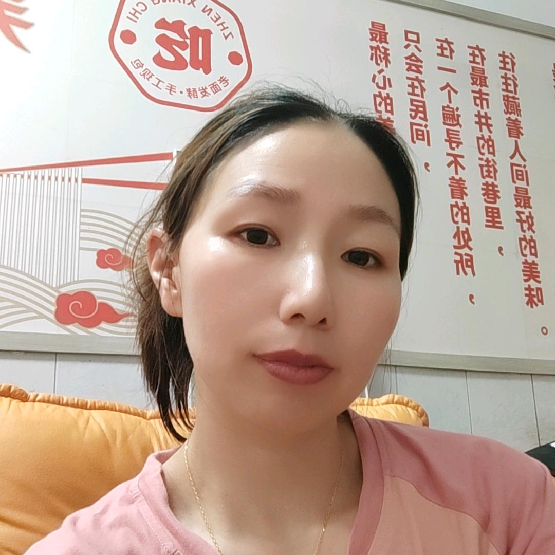 蒸享七（新安店）