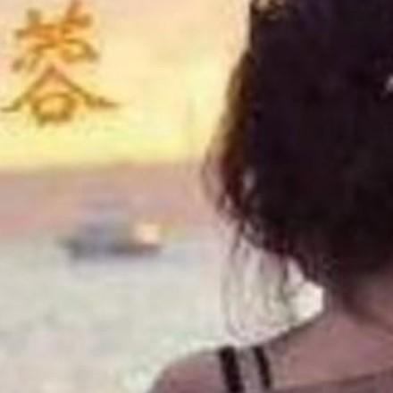 澧州蓉姐