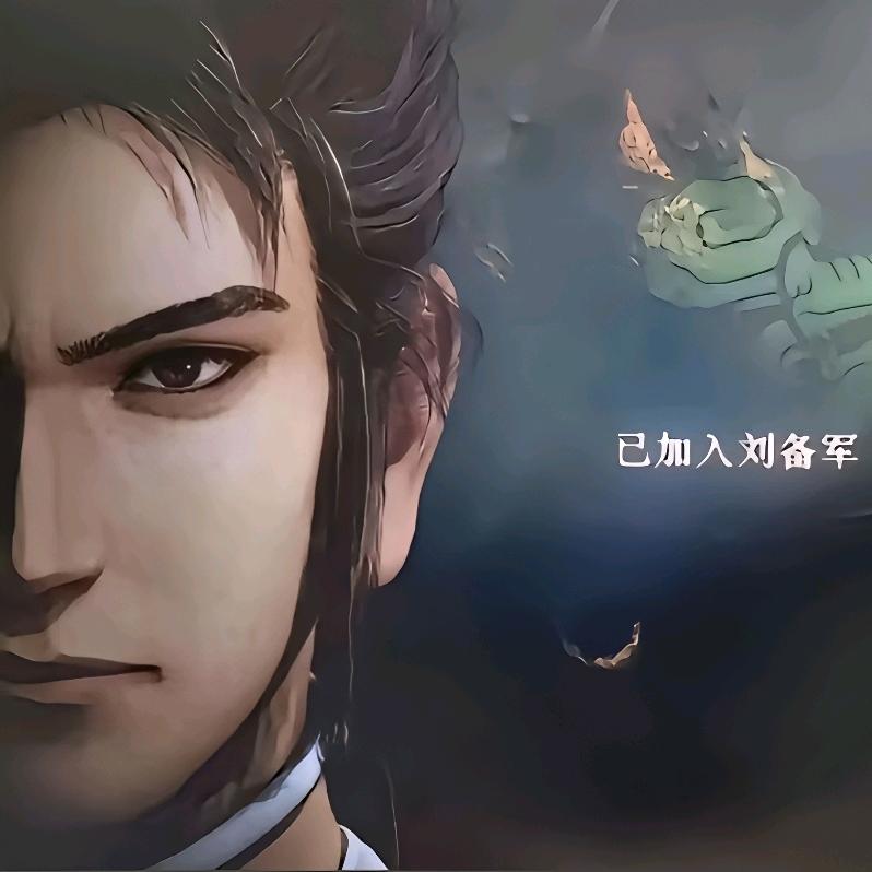 超级无敌摆烂大王