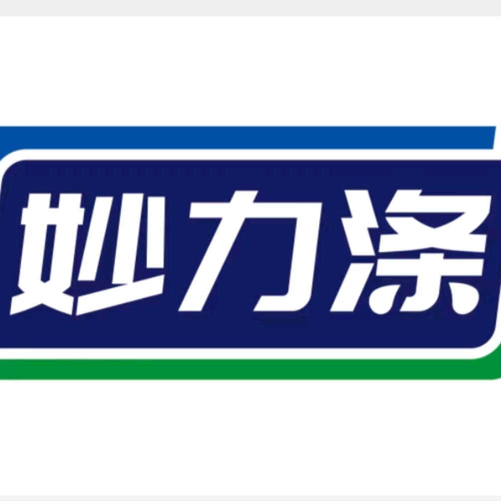 河北妙力涤洗鞋设备有限公司