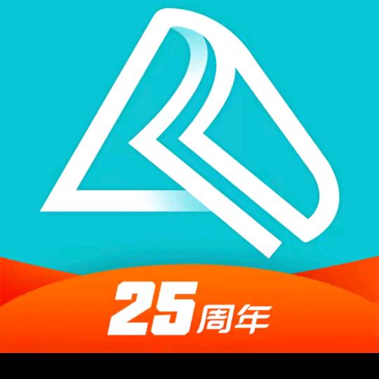 临沂正保会计刘老师