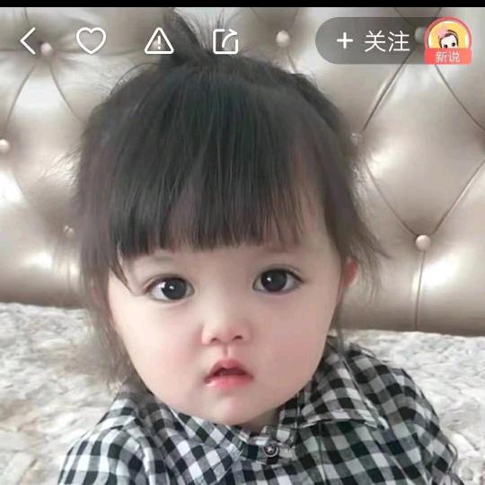 聆听首播不定时语音直播
