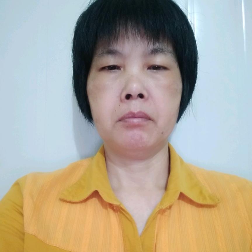 珠