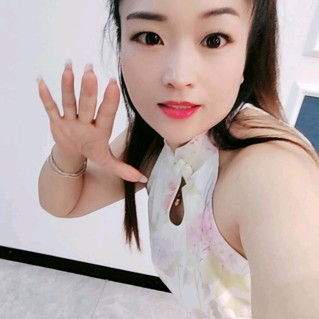 珊珊